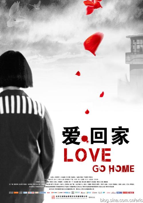 苹果美国id下载软件要填一个